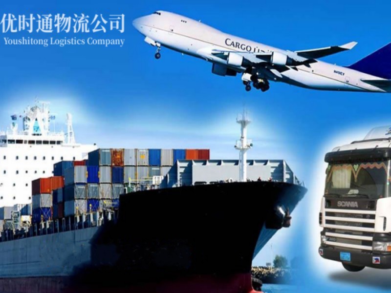 小板镇到葡萄牙空运锂电池注意事项